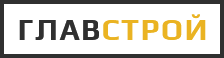 ООО "ГЛАВСТРОЙ"